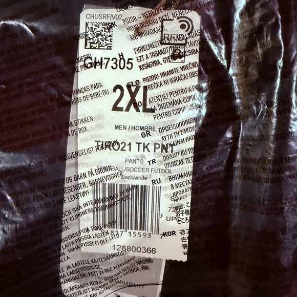 Adidas TIRO 21 Men's Soccer Training Track Pants Black - Picture 2 of 5